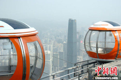 Guangzhou Ferris Wheel: world's highest 