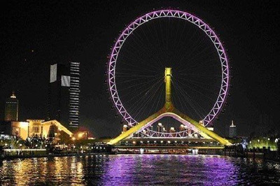 Changsha Ferris Wheel: built on a building