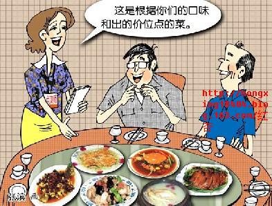 What exactly to order, in a Chinese restaurant, can be particularly tricky.