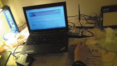 China destroys online pedophile network - Headlines, features ...