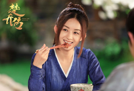 Streams of fine gold