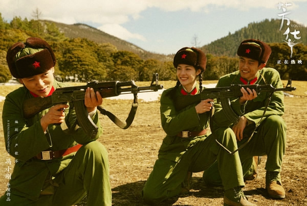 Touching on history: The cruel 'youth' of ordinary hero