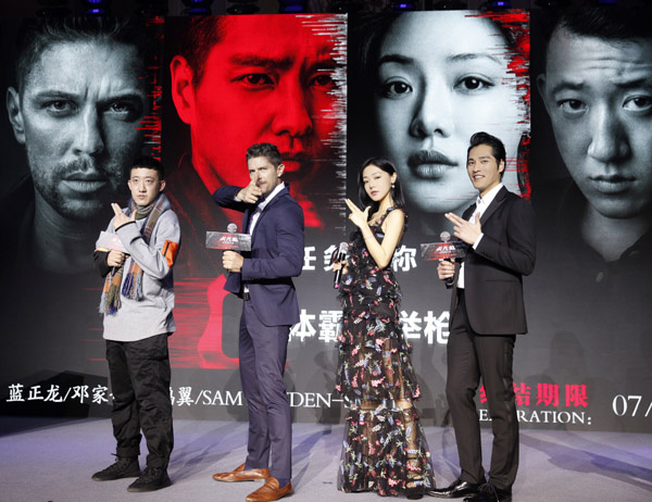 Conquering a new market