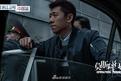 TV crime drama a hit in China