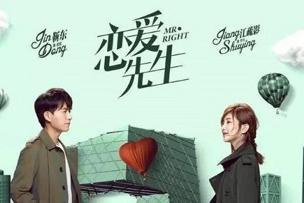 TV series with scenes shot in Belgium gets mixed reviews