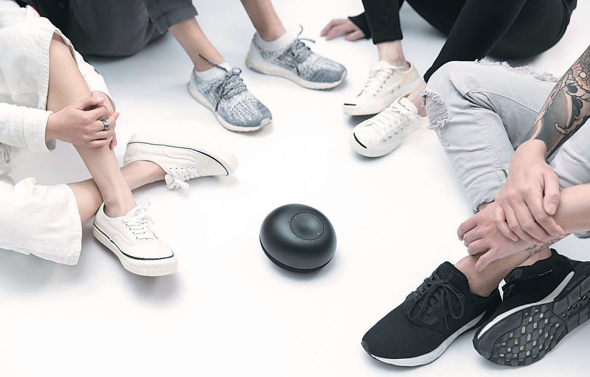 AI technology integrates online and offline games