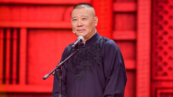 Popular Chinese crosstalk comedian Guo Degang named cultural ambassador of Australian National Museum