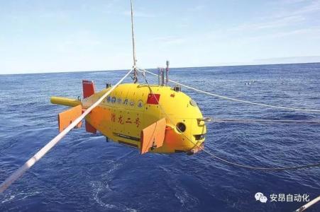 China's new unmanned submersible dives to 2,605 meters under sea
