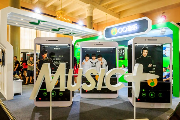 The Tencent Music Entertainment Group's booth at the 2016 Music & Life Show at the Beijing Exhibition Centre. (Photo provided to China Daily)