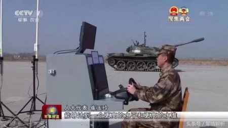 Media footage shows Chinese unmanned tanks now in testing stage
