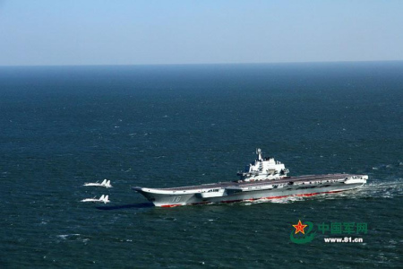 China prepares aircraft carrier for sea trial