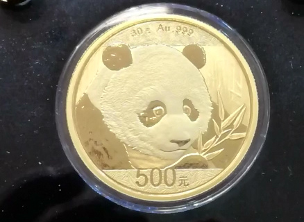 Commemorative panda coins debut in Beijing
