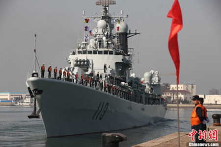 The 11th naval escort taskforce of the Navy of the Chinese Peoples Liberation Army (PLA) set sail from a naval port in Jiaozhou Bay of Qingdao, east Chinas Shandong province, at 10:00 of February 27, 2012.