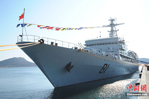 The Zheng He oceangoing training ship of the Navy of the Chinese People's Liberation Army (PLA). (Chinanews.com) 