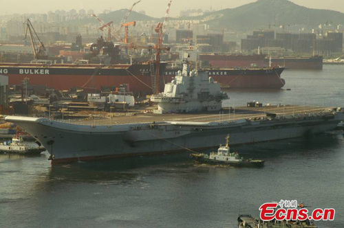 China��s aircraft carrier Varyag started its 10th sea trial after one month of rest and reorganization on August 27, 2012. CNS Photo