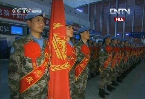 The first group of the fifteenth Chinese peacekeeping force has left for the Democratic Republic of Congo for an eight-month UN-mandated mission. 