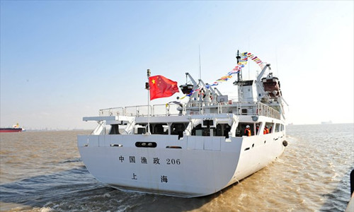 The Yuzheng 206, one of China's largest and most advanced fishery patrol ships, sets out on its maiden voyage from Shanghai on Tuesday. The country has been building more patrol ships to beef up its law-enforcement power in Chinese waters. Photo: Xinhua 