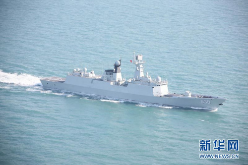 A Chinese People's Liberation Army (PLA) Navy fleet conducted the year's first open-sea training exercise in the West Pacific Ocean on Thursday morning after sailing through the Miyako Strait as scheduled, military sources revealed. (Xinhua/Li Yun)