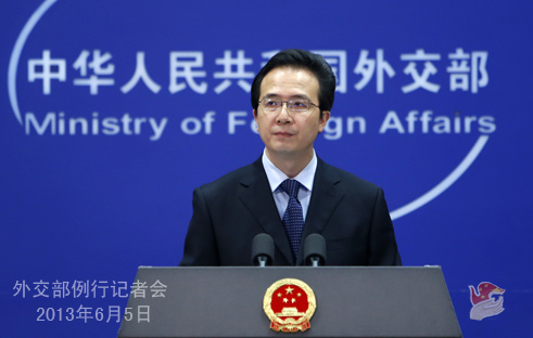 China and the United States will hold the sixth consultation on strategic security and multilateral arms control in Beijing, Chinese Foreign Ministry spokesman Hong Lei said on Wednesday. (Photo: FMPRC.gov.cn)