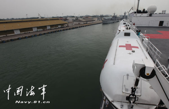 The Peace Ark hospital ship of the Navy of the PLAN wrapped up its six-day-long visit to Brunei and left Bandar Seri Begawan, capital of the State of Brunei Darussalam, on June 21 for Maldives. (Chinamil.com.cn/Wang Linshuo)