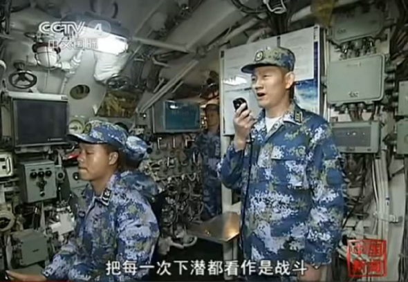 China has decommissioned its first nuclear-powered submarine after more than 40 years of service in the military, the People's Liberation Army(PLA) Daily reported Tuesday.(Photo: CCTV/news.cn)