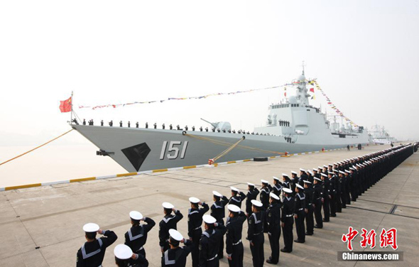 A destroyer was commissioned for the East China Sea fleet of the People's Liberation Army (PLA) Navy on Thursday.(Photo: China News Service)