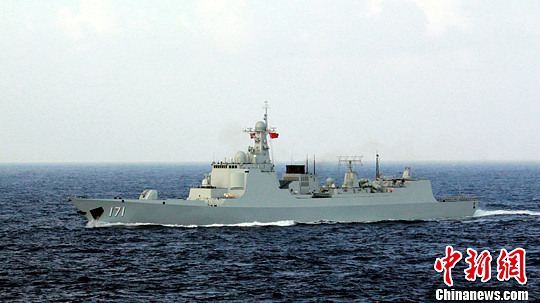 Haikou, China's Type 052C guided-missile destroyer joins the search of Malaysia Airlines Flight 370 on Mar. 11. It will join the RIMPAC 2014 exercise. [Photo/ chinanews.com]