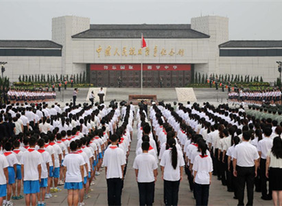 In photos: China marks 77th anniversary of start of anti-Japan war