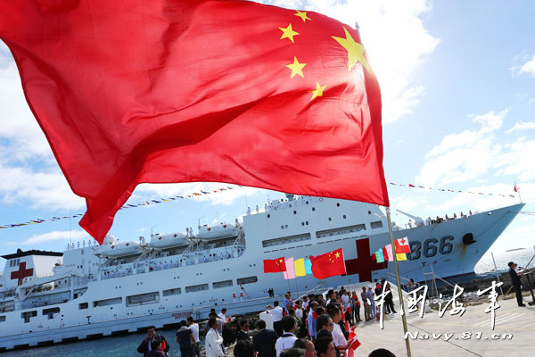 The Peace Ark hospital ship of the Chinese People's Liberation Army Navy (PLAN) berthes in the Port of Nukualofa of Tonga. (Chinamil.com.cn/Ju Zhenhua)