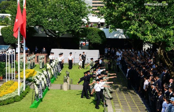 A commemoration marking the 69th anniversary of the victory of the Chinese people's war of resistance against Japanese aggression is held in Hong Kong, south China, Sept. 3, 2014. (Xinhua/Qin Qing) 
