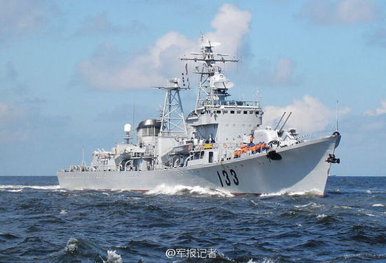 The guided missile destroyer Chongqing warship are duiring its voyage. The PLAN held a decommissioning ceremony for the guided missile destroyer Chongqing (hull number: 133) at a naval port of the East China Sea Fleet on September 26, 2014. (Chinamil.com.cn/Liang Jie)