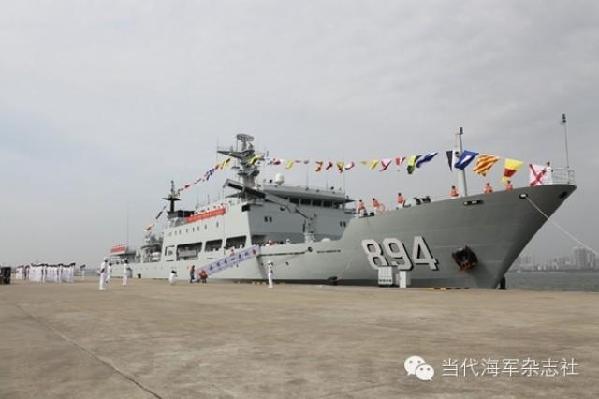 The photos taken in early October show the commissioning and flag presentation ceremony of the comprehensive test ship Li Siguang of the Chinese People's Liberation Army Navy (PLAN) in a military port in Zhanjiang, south Chinas Guangdong province.