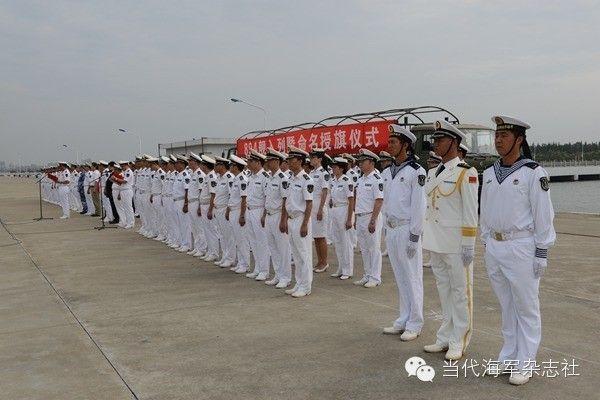 The photos taken in early October show the commissioning and flag presentation ceremony of the comprehensive test ship Li Siguang of the Chinese People's Liberation Army Navy (PLAN) in a military port in Zhanjiang, south Chinas Guangdong province.