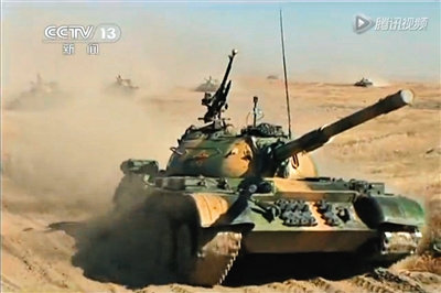 Screenshot of a live-fire drill conducted by the Chinese People's Liberation Army in northeast China. (Photo/Beijing News)