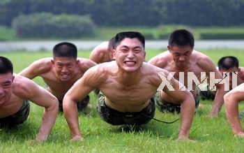 [File photo: Xinhua]