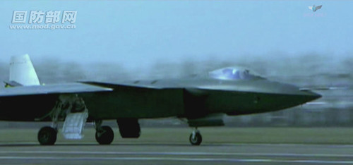 Screenshot of the video shows the Chinese-made J-20 stealth fighter.