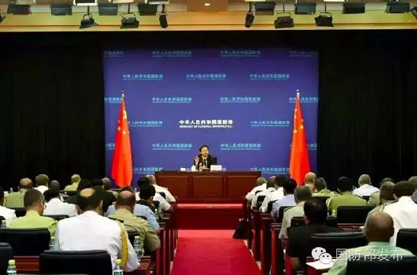 The Foreign Affairs Office of the Ministry of National Defense of the People's Republic of China (PRC) organizes a briefing on China's network security situation for the military attachs to China on the morning of June 23, 2015.