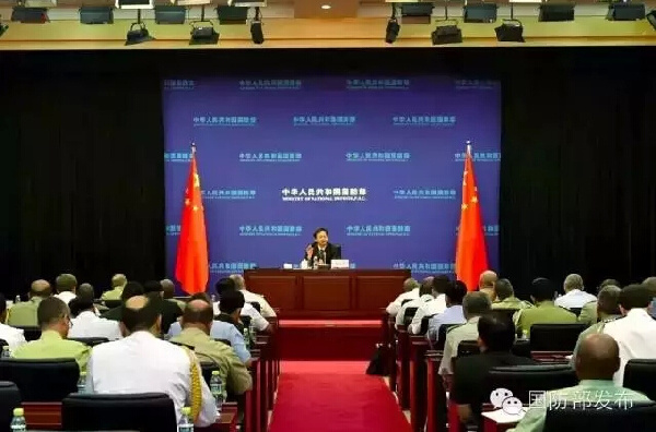The Foreign Affairs Office of the Ministry of National Defense of the People's Republic of China (PRC) organizes a briefing on China's network security situation for the military attach��s to China on the morning of June 23, 2015.