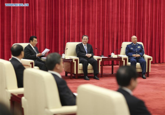  Yu Zhengsheng (C, back), chairman of the National Committee of the Chinese People's Political Consultative Conference (CPPCC), attends a symposium to commemorate the centenary of late Chinese general Xiao Hua in Beijing, capital of China, Jan. 20, 2016. (Photo: Xinhua/Ding Lin)