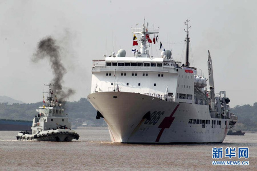 The Chinese naval hospital ship, known as the Peace Ark. (File photo/Xinhua) 