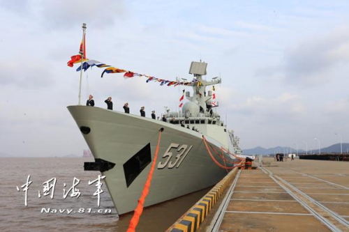 File photo of the missile frigate named Xiangtan. (Photo/navy.81.cn)