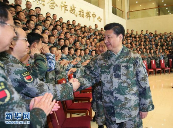 Chinese President Xi Jinping inspects the joint battle command center of the Central Military Commission on April 20, 2016. (Photo/Xinhua)