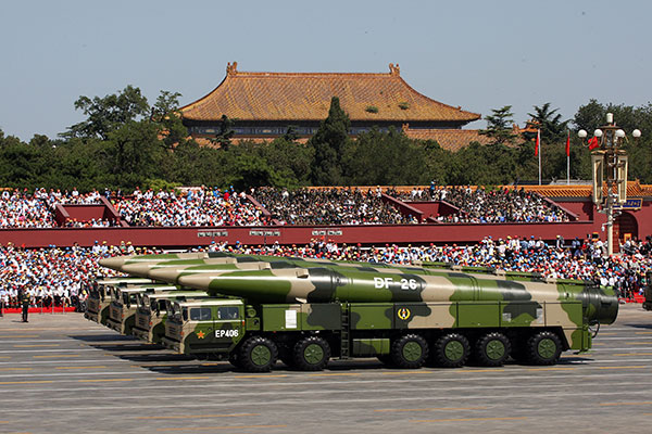 DF-26 missiles appear in the Sept 3 parade in Beijing.(Photo/China Daily)