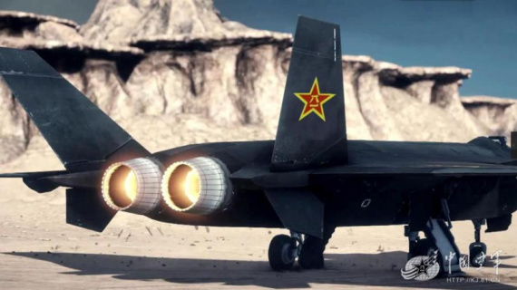 An art group of the People's Liberation Army Air Force has created a 3D video about China-developed J-20 fighters. (Photo/KJ.81.CN)