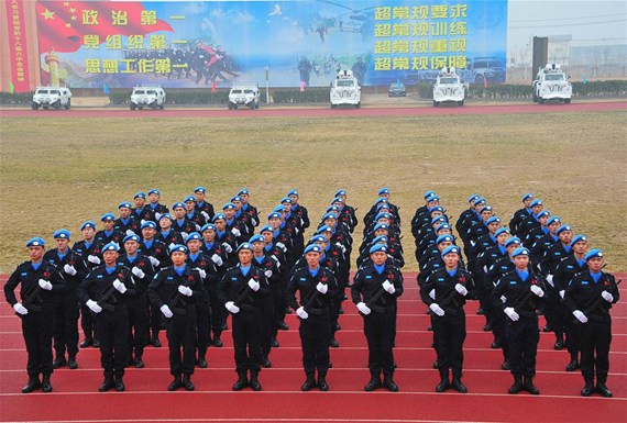 Members of China Standby Peacekeeping Police Force attend the force's founding ceremony in Dongying City, east China's Shandong Province, Dec. 22, 2016. (Photo Xinhua/Shao Kun)
