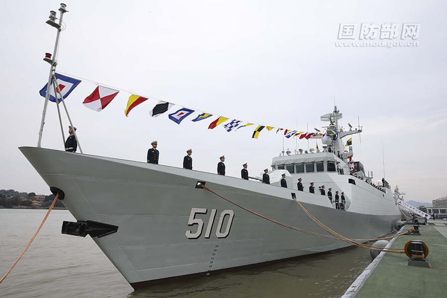 The picture shows the newly commissioned guided-missile frigate Ningde (Hull 510). (81.cn/ Nie Xiaolong