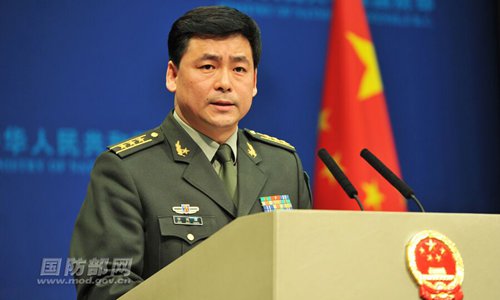 Ren Guoqiang (Photo/Ministry of Defense)
