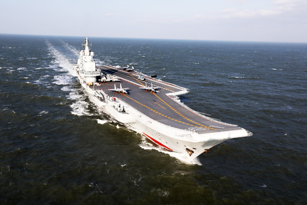 The PLA Navy's CNS Liaoning will visit Hong Kong to mark the 20th anniversary of the special administrative region. ZHANG KAI/CHINA DAILY`