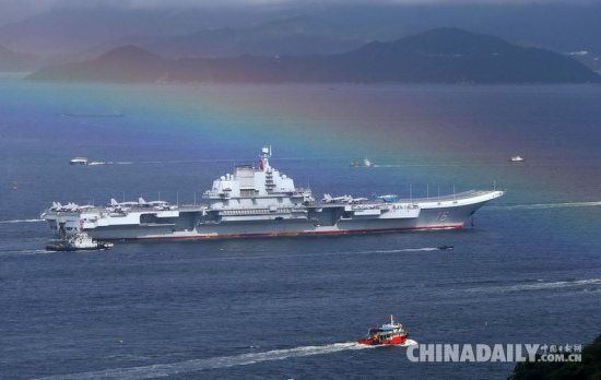 A fleet of Chinese warships led by China's first aircraft carrier Liaoning arrives in Hong Kong Special Administrative Region (SAR) on Friday morning, July 7, 2017. (Photo/chinadaily.com.cn)