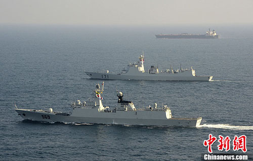 Chinese naval vessels in escort mission (file photo)